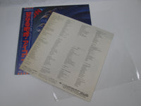 Load image into Gallery viewer, Icon Capitol Records ECS-81665 with OBI Japan LP Vinyl
