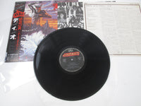 Load image into Gallery viewer, DIO HOLY DIVER MERCURY 25PP-87 with OBI Japan LP Vinyl

