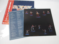 Load image into Gallery viewer, VAN HALEN 2 WARNER P-10641W with OBI Japan LP Vinyl
