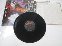 Load image into Gallery viewer, DIO HOLY DIVER MERCURY 25PP-87 with OBI Japan LP Vinyl
