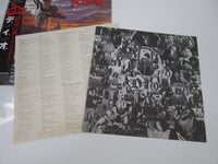 Load image into Gallery viewer, DIO HOLY DIVER MERCURY 25PP-87 with OBI Japan LP Vinyl
