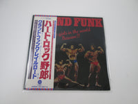 Load image into Gallery viewer, GRAND FUNK ALL THE GIRLS IN THE WORLD BEWARE ECS-80115 OBI Pinnup LP Vinyl B
