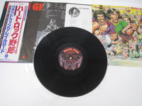 Load image into Gallery viewer, GRAND FUNK ALL THE GIRLS IN THE WORLD BEWARE ECS-80115 OBI Pinnup LP Vinyl B
