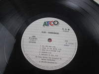 Load image into Gallery viewer, Vandenberg ‎Alibi P-13151 Promo with OBI Japan LP Vinyl
