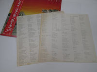 Load image into Gallery viewer, Vandenberg ‎Alibi P-13151 Promo with OBI Japan LP Vinyl
