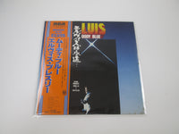 Load image into Gallery viewer, ELVIS PRESLEY MOODY BLUE RCA RVP-6224 with OBI Japan LP Vinyl
