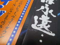 Load image into Gallery viewer, ELVIS PRESLEY MOODY BLUE RCA RVP-6224 with OBI Japan LP Vinyl
