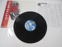 Load image into Gallery viewer, Will And The Kill P-13623 with OBI Japan LP Vinyl
