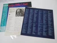 Load image into Gallery viewer, CROSBY, STILLS &amp; NASH DAYLIGHT AGAIN ATLANTIC P-11088 with OBI Japan LP Vinyl
