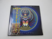 Load image into Gallery viewer, JOURNEY CAPTURED CBS/SONY 40AP 2001,2 with OBI Poster Japan LP Vinyl
