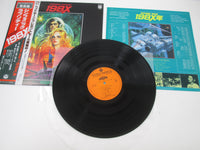 Load image into Gallery viewer, OST Symphonic Rhapsody Future War 198X CX-7070 with OBI Japan LP Vinyl
