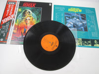 Load image into Gallery viewer, OST Symphonic Rhapsody Future War 198X CX-7070 with OBI Japan LP Vinyl
