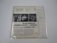 Load image into Gallery viewer, ELVIS PRESLEY LOVING YOU RCA RCA-6103 with OBI Japan LP Vinyl
