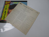 Load image into Gallery viewer, ELVIS PRESLEY LOVING YOU RCA RCA-6103 with OBI Japan LP Vinyl
