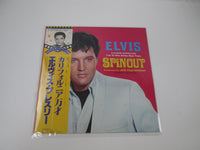 Load image into Gallery viewer, Elvis Spinout RPL-2022 with OBI Japan LP Vinyl
