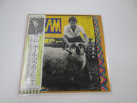 Load image into Gallery viewer, Paul &amp; Linda McCartney Ram Capitol EPS-80232 with OBI Japan LP Vinyl
