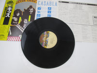 Load image into Gallery viewer, Kiss ‎Hotter Than Hell 22S-2 with OBI Japan LP Vinyl
