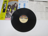 Load image into Gallery viewer, Kiss ‎Hotter Than Hell 22S-2 with OBI Japan LP Vinyl

