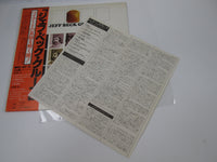 Load image into Gallery viewer, JEFF BECK GROUP SAME EPIC 25AP 299 with OBI Japan LP Vinyl
