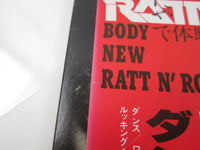 Load image into Gallery viewer, Ratt Dancing Undercover Atlantic P-13388 with OBI Japan LP Vinyl
