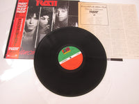 Load image into Gallery viewer, Ratt Dancing Undercover Atlantic P-13388 with OBI Japan LP Vinyl
