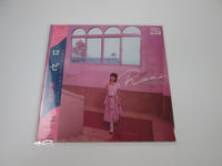 Load image into Gallery viewer, MARI IIJIMA ROSE VICTOR SJX-30207 with OBI Japan LP Vinyl
