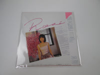 Load image into Gallery viewer, MARI IIJIMA ROSE VICTOR SJX-30207 with OBI Japan LP Vinyl
