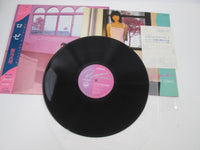 Load image into Gallery viewer, MARI IIJIMA ROSE VICTOR SJX-30207 with OBI Japan LP Vinyl
