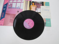 Load image into Gallery viewer, MARI IIJIMA ROSE VICTOR SJX-30207 with OBI Japan LP Vinyl
