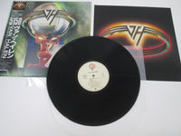 Load image into Gallery viewer, VAN HALEN 5150 WB P-13285 with OBI Japan LP Vinyl
