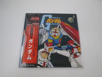 Load image into Gallery viewer, OST Mobile Suit Gundam SKD-2005 with OBI Japan LP Vinyl B
