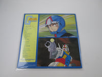 Load image into Gallery viewer, OST Mobile Suit Gundam SKD-2005 with OBI Japan LP Vinyl B
