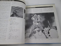 Load image into Gallery viewer, OST Mobile Suit Gundam SKD-2005 with OBI Japan LP Vinyl B
