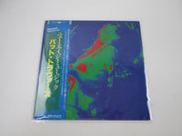 Load image into Gallery viewer, Pat Travers ‎Radio Active 28MM 0026 with OBI Japan LP Vinyl
