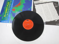 Load image into Gallery viewer, Pat Travers ‎Radio Active 28MM 0026 with OBI Japan LP Vinyl
