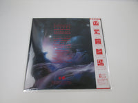 Load image into Gallery viewer, ZZ TOP AFTERBURNER WARNER P-13190 with OBI Japan VINYL LP
