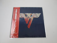 Load image into Gallery viewer, VAN HALEN 2 WARNER P-10641W with OBI Japan LP Vinyl
