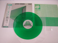 Load image into Gallery viewer, Eddie Jobson / Zinc The Green Album Promo with OBI Japan LP Vinyl
