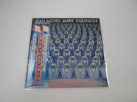 Load image into Gallery viewer, Jean Michel Jarre ‎Equinoxe MPF 1214 with OBI Japan LP Vinyl
