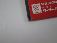 Load image into Gallery viewer, VAN HALEN 2 WARNER P-10641W with OBI Japan LP Vinyl
