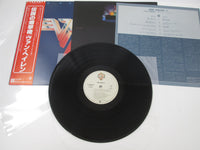 Load image into Gallery viewer, VAN HALEN 2 WARNER P-10641W with OBI Japan LP Vinyl
