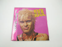 Load image into Gallery viewer, Billy Idol ‎To Be A Lover Promo S14-141 with OBI Japan LP Vinyl
