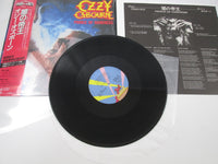 Load image into Gallery viewer, OZZY OSBOURNE PRINCE OF DARKNESS JET 20AP 2887 with OBI Japan LP Vinyl
