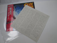 Load image into Gallery viewer, OZZY OSBOURNE PRINCE OF DARKNESS JET 20AP 2887 with OBI Japan LP Vinyl
