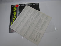 Load image into Gallery viewer, WHITESNAKE LIVE AT HAMMERSMITH POLYDOR MPF 1288 with OBI Japan LP Vinyl

