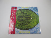 Load image into Gallery viewer, Mike Oldfield Hergest Ridge Virgin VIP-4147 with OBI Japan LP Vinyl
