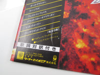 Load image into Gallery viewer, LOUDNESS SHADOWS OF WAR ATCO P-13264 with OBI Japan LP Vinyl
