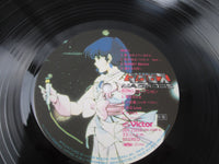 Load image into Gallery viewer, Macross Song Collection Promo JBX-25056 with OBI Japan LP Vinyl
