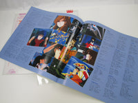 Load image into Gallery viewer, Macross Song Collection Promo JBX-25056 with OBI Japan LP Vinyl
