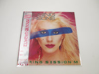 Load image into Gallery viewer, Missing Persons Spring Session M Promo ECS-81544 with OBI Poster Japan LP Vinyl

